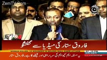 Farooq Sattar Press Conference - 11th February 2018