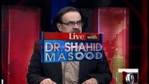 #NawazSharif Ko NAB Griftar Bhi Karsakti Hai  Dr.Shahid Masood