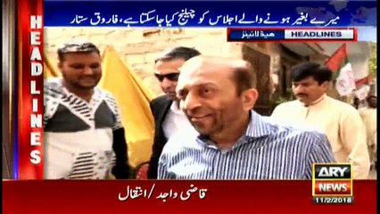 Headlines 1900 11th February 2018