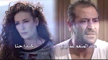 شارة مسلسل لست جارية   HD - Lastu Jariya