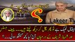 Chief Justice Saqib Nisar Smashing Response to Shahbaz Sharif