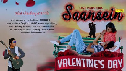 Saansein  Akash Chaudhary  Neeraj  Kritika  Satish  2018 Present ORG Sapna Studio