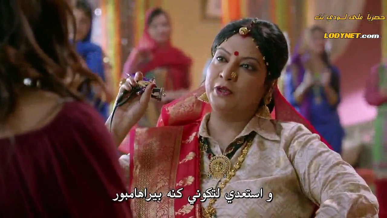مسلسل العبد  مترجم الحلقة 1