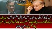 Justice Saqib Nisar Brutally Grilled Shahbaz Sharif