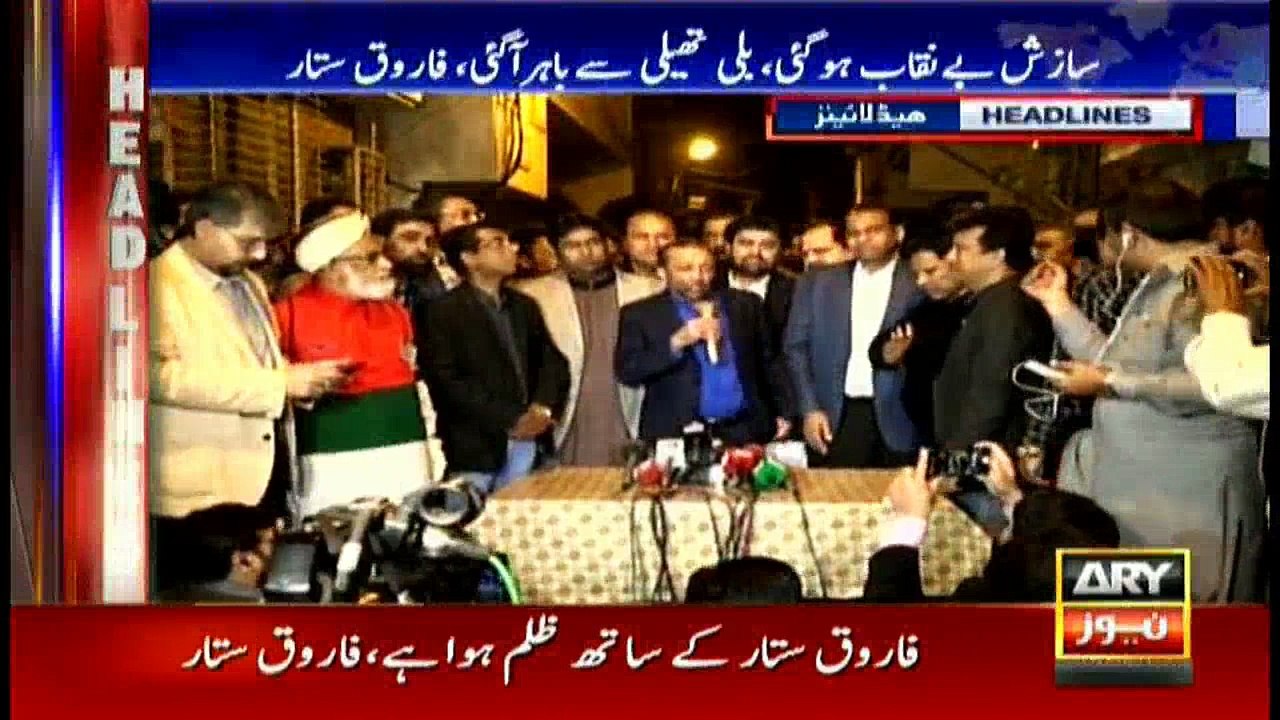 Headlines 2000 11th February 2018