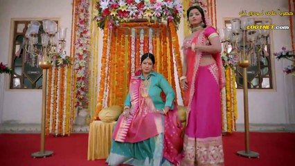 مسلسل العبد  مترجم الحلقة 2