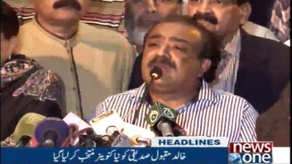 NewsONE Headlines 9PM | 11-Feb-2018