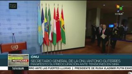 Secretario general de la ONU exige reducir violencia en Siria