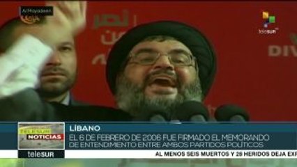 Memorándum de Entendimiento entre Hezbolá y la CPL cumple 12 años