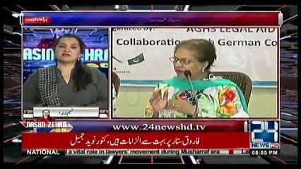 Nasim Zehra @ 8 - 11th February 2018