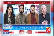 SC Aik Umeed Ki Kiran Hai Lekin SC Ke Faisalay Bolne Chahiye Taqreerain Nahi - Arif Hameed Bhatti