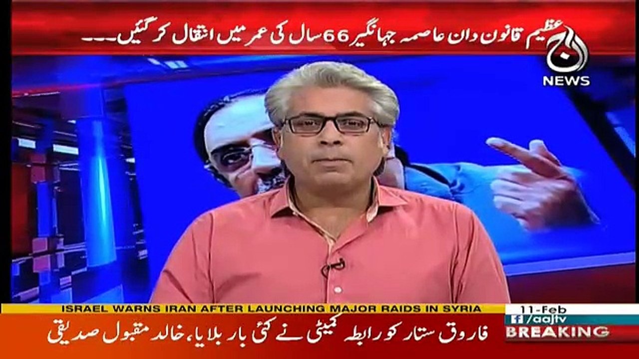 G For Gharida - 11th February 2018