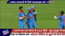 India vs South Africa 2018 4th ODI Highlights South Africa won by 5 wickets Heinrich Klaasen MOM