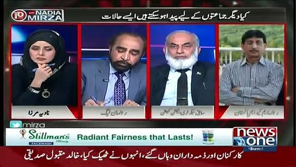 10PM With Nadia Mirza - 11th February 2018