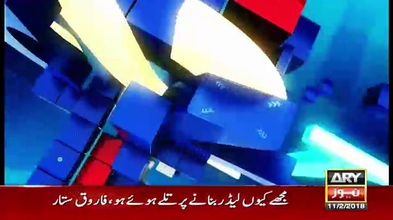 Sawal Yeh Hai - 11th February 2018