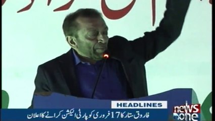 NewsONE Headlines 11PM | 11-Feb-2018