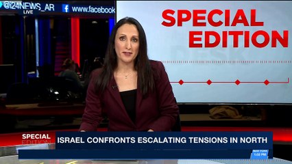 SPECIAL EDITION | Israel confronts escalating tensions in North | Sunday, February 11th 2018