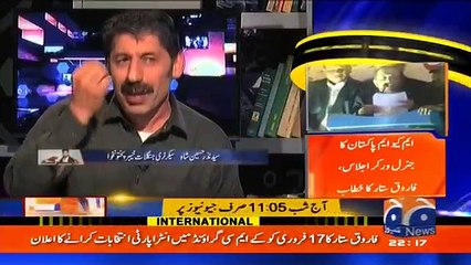 Jirga with Saleem Safi - 11th February 2018