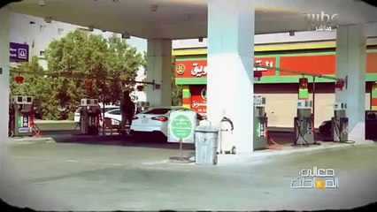 الفواتير المجمعة تهدد أصحاب المنشأة الخاصة بإغلاق مؤسساتهم