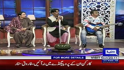 Hasb e Haal - 11th February 2018