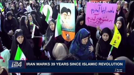 PERSPECTIVES | Iran marks 39 years since Islamic Revolution | Sunday, February 11th 2018
