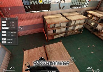 SF2 廃工場のバグです　ソロバグも協力バグもありますね
