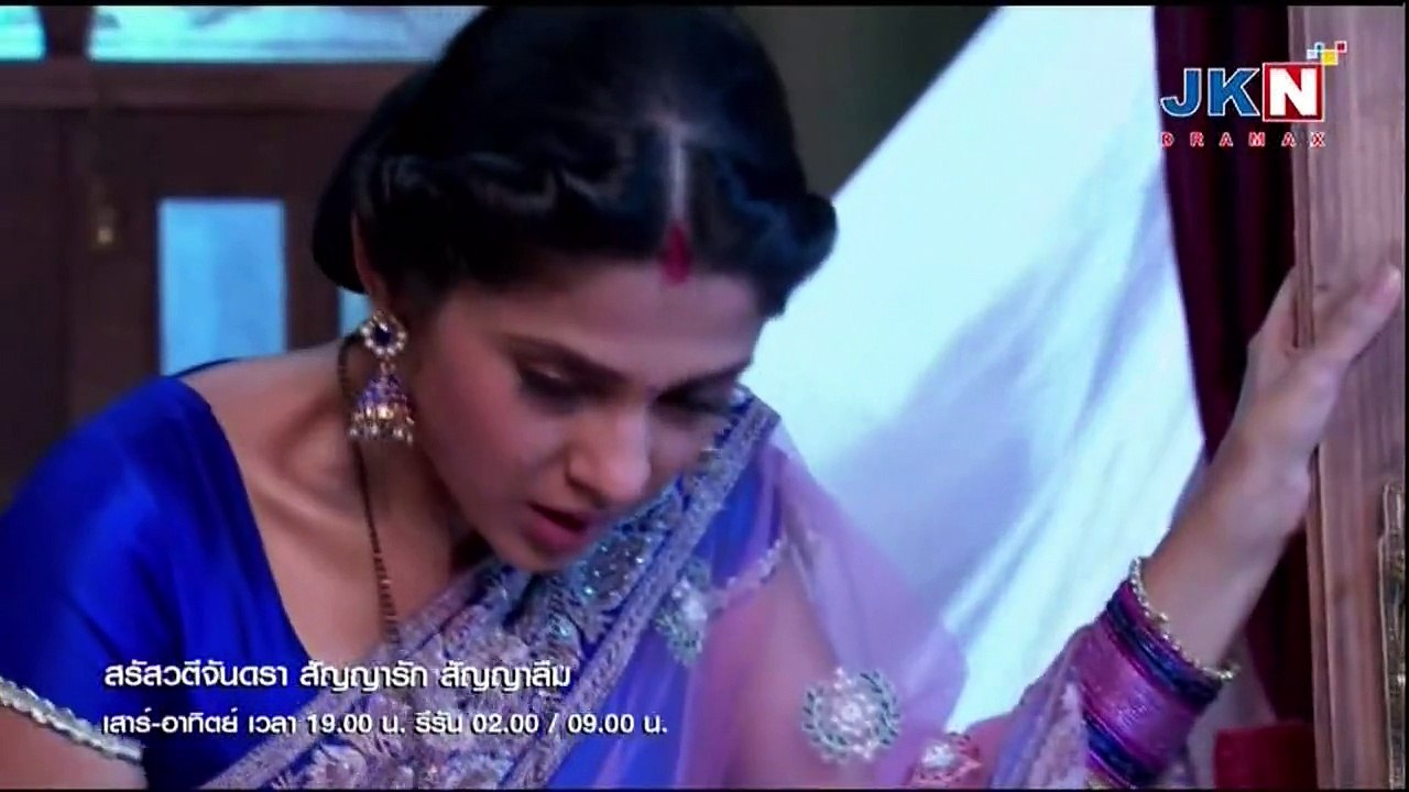 IEP.030T-2Saraswatichandra-iseriesonline.net