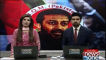 Farooq sattar Addressed to general workers