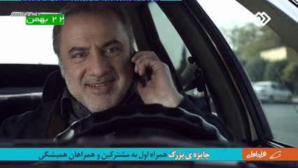 Hast o Nist EP07 - سریال هست و نیست - قسمت هفتم