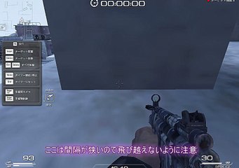 SF2 バイオのソロバグと協力バグ