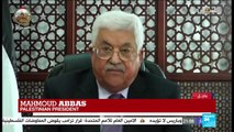 Abbas: “The recognition of Jerusalem as the capital goes against all the efforts to foster peace”