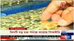 সরাসরি সুখবর মুক্তি পাচ্ছেন খালেদা জিয়া - Breaking Update, 11/2/18 - Somoy Osomoy, Bangla HD News