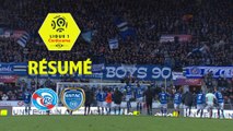 RC Strasbourg Alsace - ESTAC Troyes (2-1)  - Résumé - (RCSA-ESTAC) / 2017-18