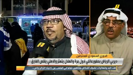 محمد البكر: دخول العائلات إلى الملاعب ليس ذهابا لملهى ليلي.. #وليد_الفراج: بعض الناس مخهم "مكربن"