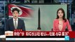 North Korea: Pyongyang fires ballistic missile over Japan