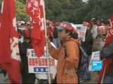 Japanese workers at US bases on strike-Report-EN-FRANCE24