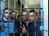 FRANCE24-EN-REPORTS-THE-PRISON-OF-GAZA