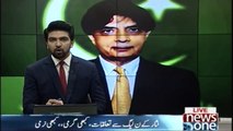 Chaudhry Nisar Relations with PMLN, sometimes hard, sometimes soft
