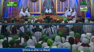 Haajiyoon K Ban Rahe Hain Qafilay~Isteghasa With Muhammad Imran Attari~Best 11 02 18