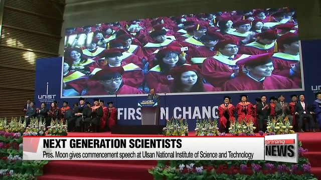 President Moon gives commencement speech to young scientists