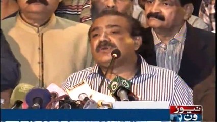 NewsONE Headlines 5AM | 12 Feb 2018