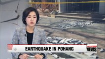 Pohang hit by magnitude 4.6 earthquake; aftershocks continue