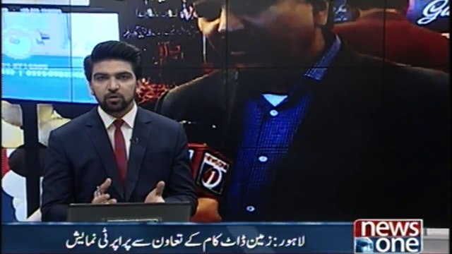 Lahore Exhibition of Property by zameen com