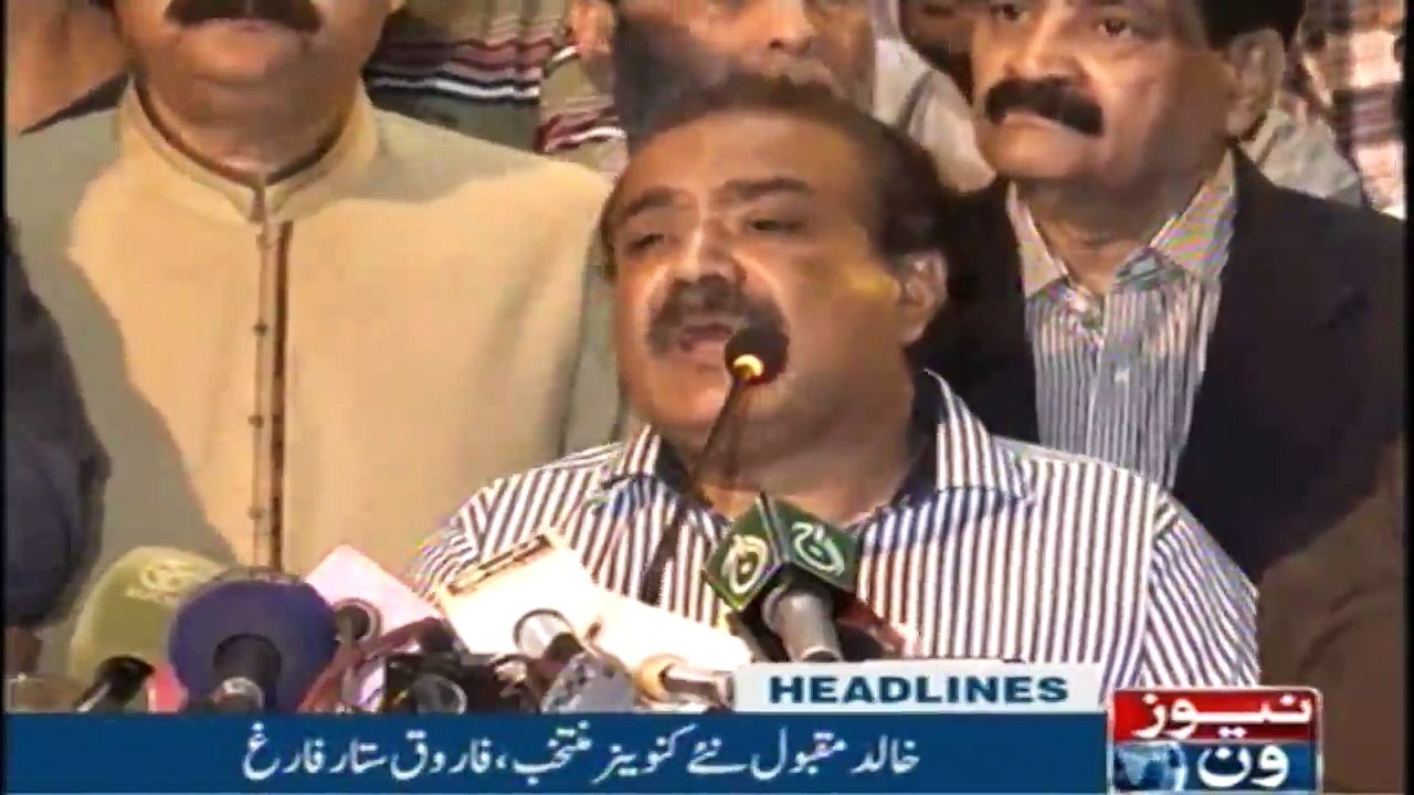 NewsONE Headlines 7AM | 12-Feb-2018