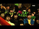 음악중심 - X-Cross - MINI ME 엑스크로스 - 미니미 Music Core 20111203