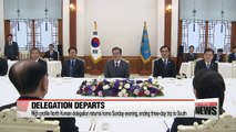 High profile North Korean delegation returns home, ending three-day trip to South