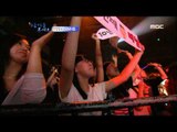 아름다운 콘서트 - PSY - Right Now 싸이 - 롸잇 나우 Beautiful Concert 20111128