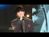 음악중심 - TRAX - BLIND 트랙스 - 창문 Music Core 20111203