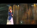 아름다운 콘서트 - Park Ki-young - Last Love 박기영 - 마지막 사랑 Beautiful Concert