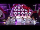 음악중심 - Rania - Pop Pop Pop 라니아 - 팝 팝 팝 Music Core 20111210